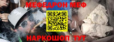 ПСИЛОЦИБИНОВЫЕ ГРИБЫ Ликино-Дулёво