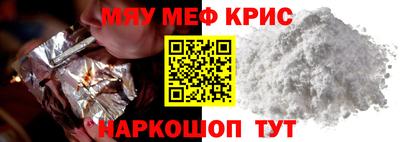 ПСИЛОЦИБИНОВЫЕ ГРИБЫ Ликино-Дулёво