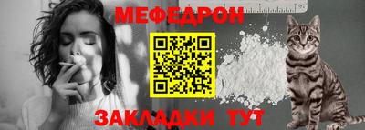 ALPHA-PVP Лесосибирск