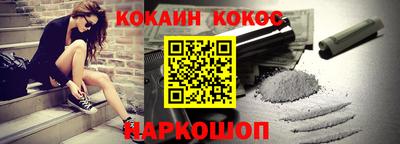 ПСИЛОЦИБИНОВЫЕ ГРИБЫ Ликино-Дулёво