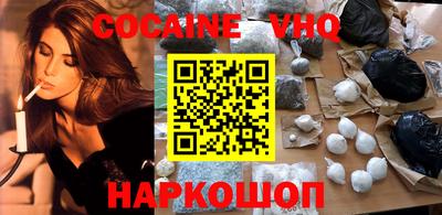 ПСИЛОЦИБИНОВЫЕ ГРИБЫ Ликино-Дулёво