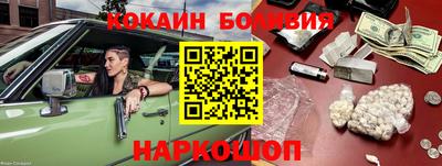 ПСИЛОЦИБИНОВЫЕ ГРИБЫ Ликино-Дулёво