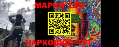 первитин Ливны