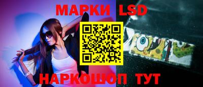 ALPHA-PVP Лесосибирск