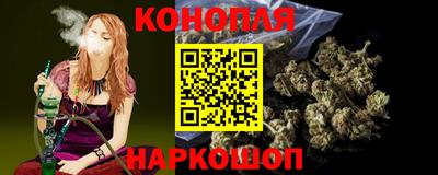 ALPHA-PVP Лесосибирск