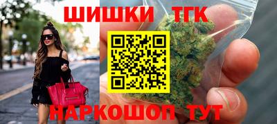 ALPHA-PVP Лесосибирск