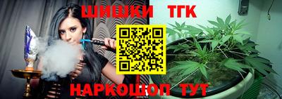 первитин Ливны