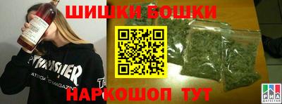 первитин Ливны