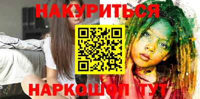 ALPHA-PVP Лесосибирск