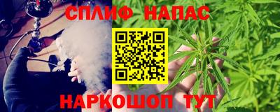 ПСИЛОЦИБИНОВЫЕ ГРИБЫ Ликино-Дулёво