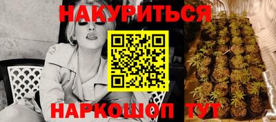первитин Ливны