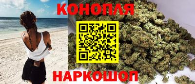 ПСИЛОЦИБИНОВЫЕ ГРИБЫ Ликино-Дулёво