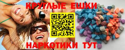 первитин Ливны