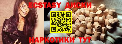 первитин Ливны