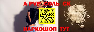 ПСИЛОЦИБИНОВЫЕ ГРИБЫ Ликино-Дулёво
