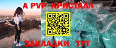 ПСИЛОЦИБИНОВЫЕ ГРИБЫ Ликино-Дулёво
