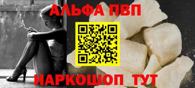 ПСИЛОЦИБИНОВЫЕ ГРИБЫ Ликино-Дулёво