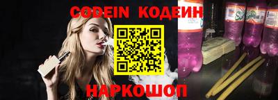 ПСИЛОЦИБИНОВЫЕ ГРИБЫ Ликино-Дулёво