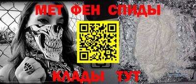 ALPHA-PVP Лесосибирск