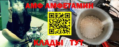 ПСИЛОЦИБИНОВЫЕ ГРИБЫ Ликино-Дулёво