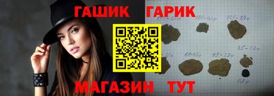 ПСИЛОЦИБИНОВЫЕ ГРИБЫ Ликино-Дулёво