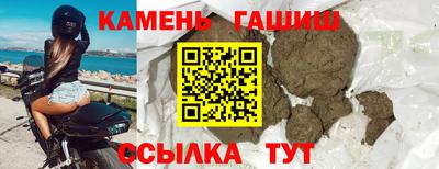 ПСИЛОЦИБИНОВЫЕ ГРИБЫ Ликино-Дулёво