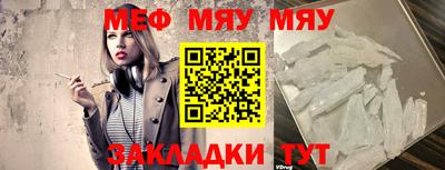 ПСИЛОЦИБИНОВЫЕ ГРИБЫ Ликино-Дулёво