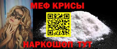 ПСИЛОЦИБИНОВЫЕ ГРИБЫ Ликино-Дулёво